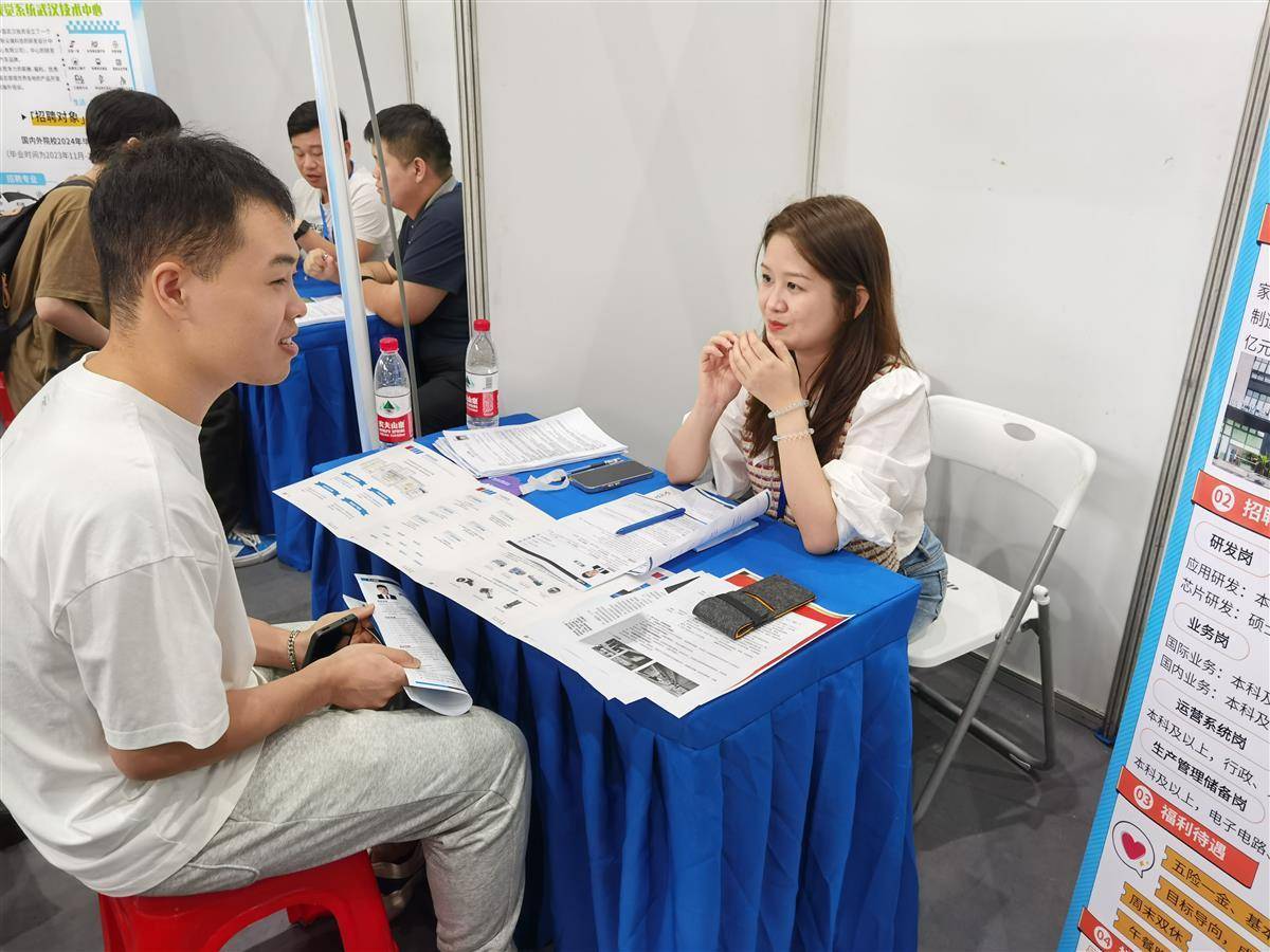 娱乐世界用户手机登录平台